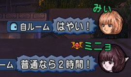 ドレアム25