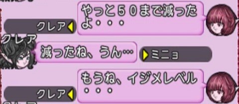 カジノ13