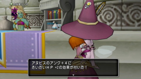 アヌビス01