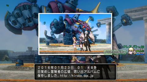 魔人10
