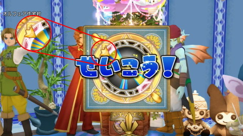 はやぶさ04