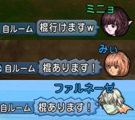 ドレアム10