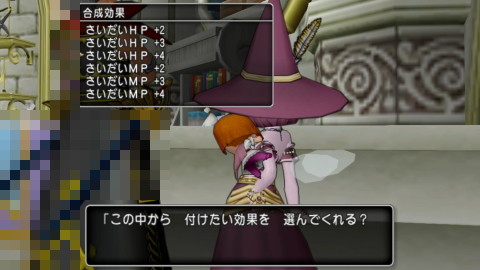 アヌビス08