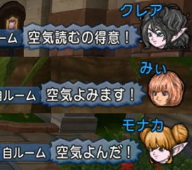 ドレアム08