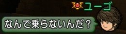 転生09