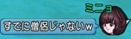 ドレアム12