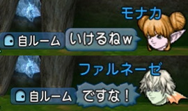 ドレアム21