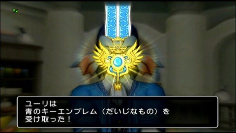 サブストーリー03