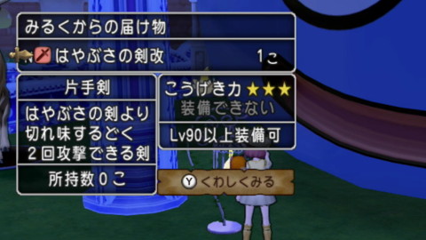 ツボ03