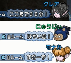 ドレアム24