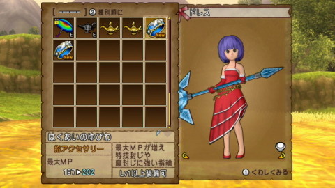 はくあい07
