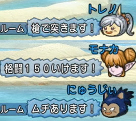 ドレアム11