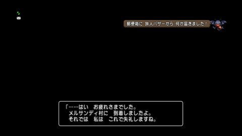 ツボ13