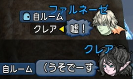 ドレアム23