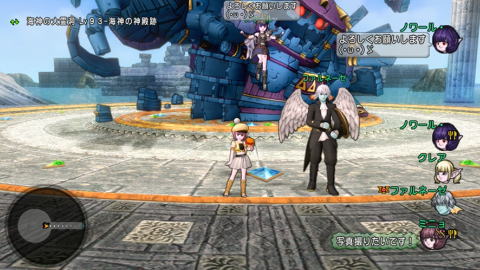 魔人06