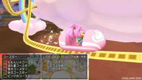 メルヘン19