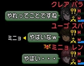 メタキン09