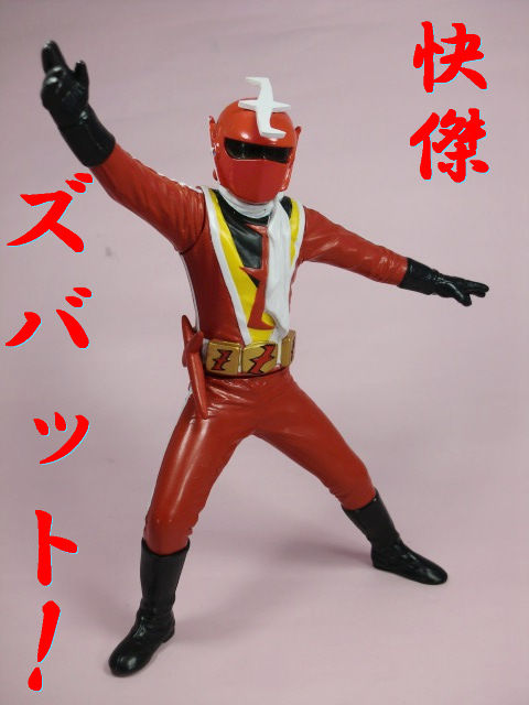CIMG7900
