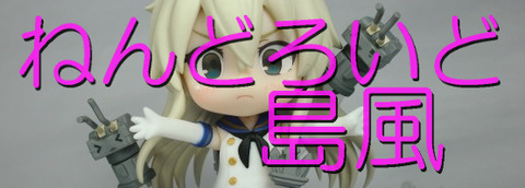 CIMG8614