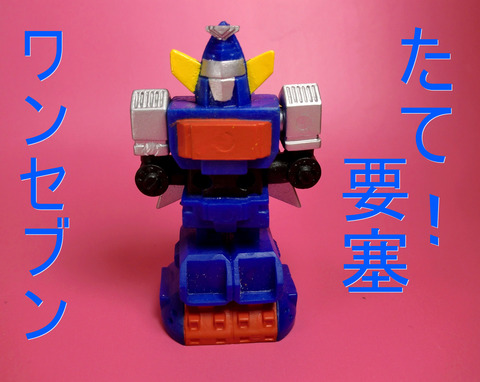 CIMG6064