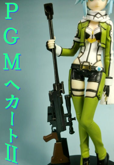 CIMG3453