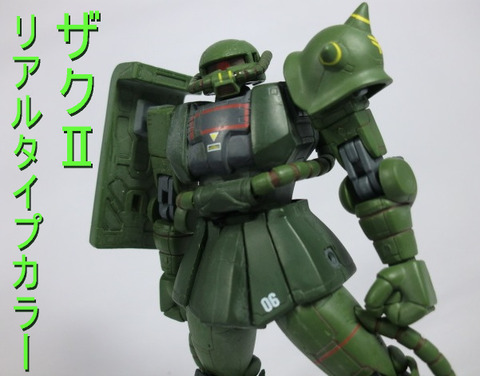 CIMG8943