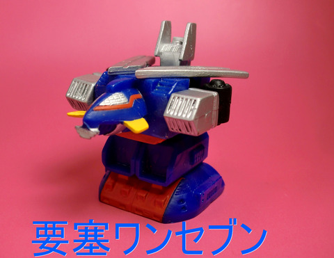 CIMG6059