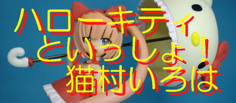 CIMG9565