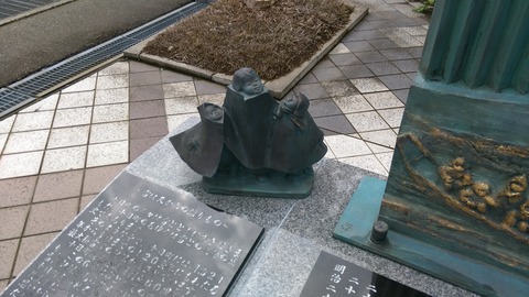IMAG1598