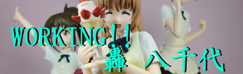 CIMG7247