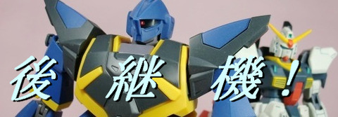 CIMG7485