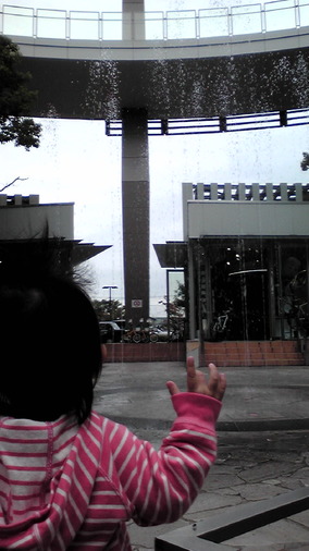 20101029140301