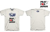 jt_pray_for_japan