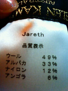 200911141658000