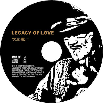LEGACY_label2-420