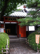 長野10