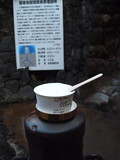 DSCF0108