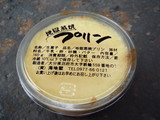 DSCF0140