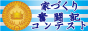 �Хʡ���