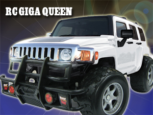 giga-queen