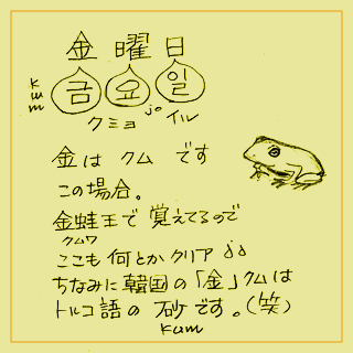 05dc649c.gif