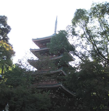 いろは歌 と 区切り 仏教自由帳