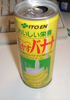 0808紗枝