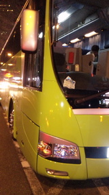 372df08c.jpg