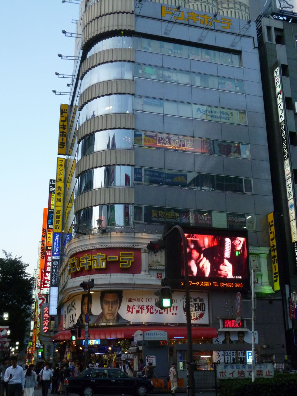 P1080041