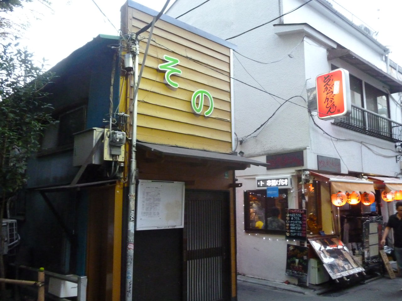 P1080048