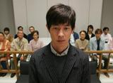 それでもボクはやってない