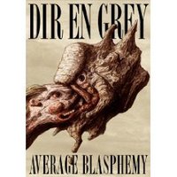 AVERAGE BLASPHEMY