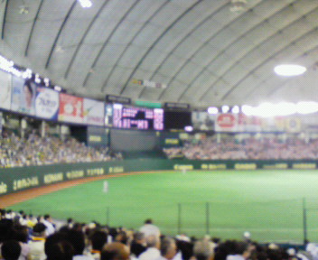 200909171926000