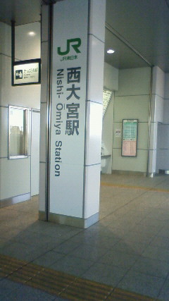 201001171512000